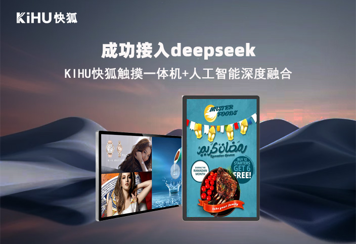 芭乐视频APP在线观看接入deepseek.jpg