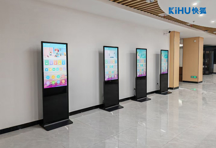 KIHU芭乐视频APP在线观看|立式触摸一体机自助图书借阅取代人工