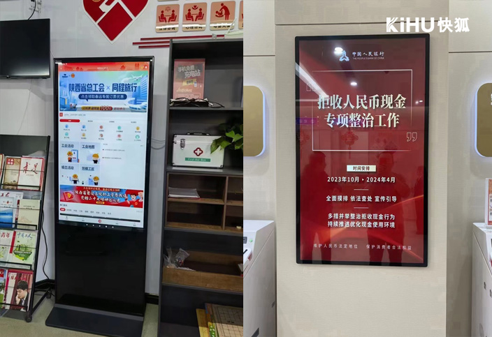 芭乐视频APP在线观看参加商显峰会3.jpg