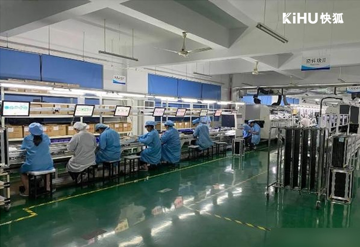 KIHU芭乐视频APP在线观看产线看板液晶一体机导视作业指导书无纸化硬件方案