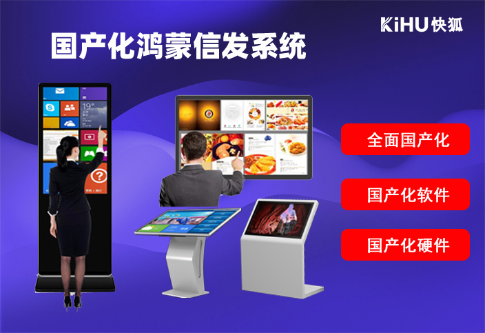芭乐视频APP在线观看国产信息发布系统方案.jpg