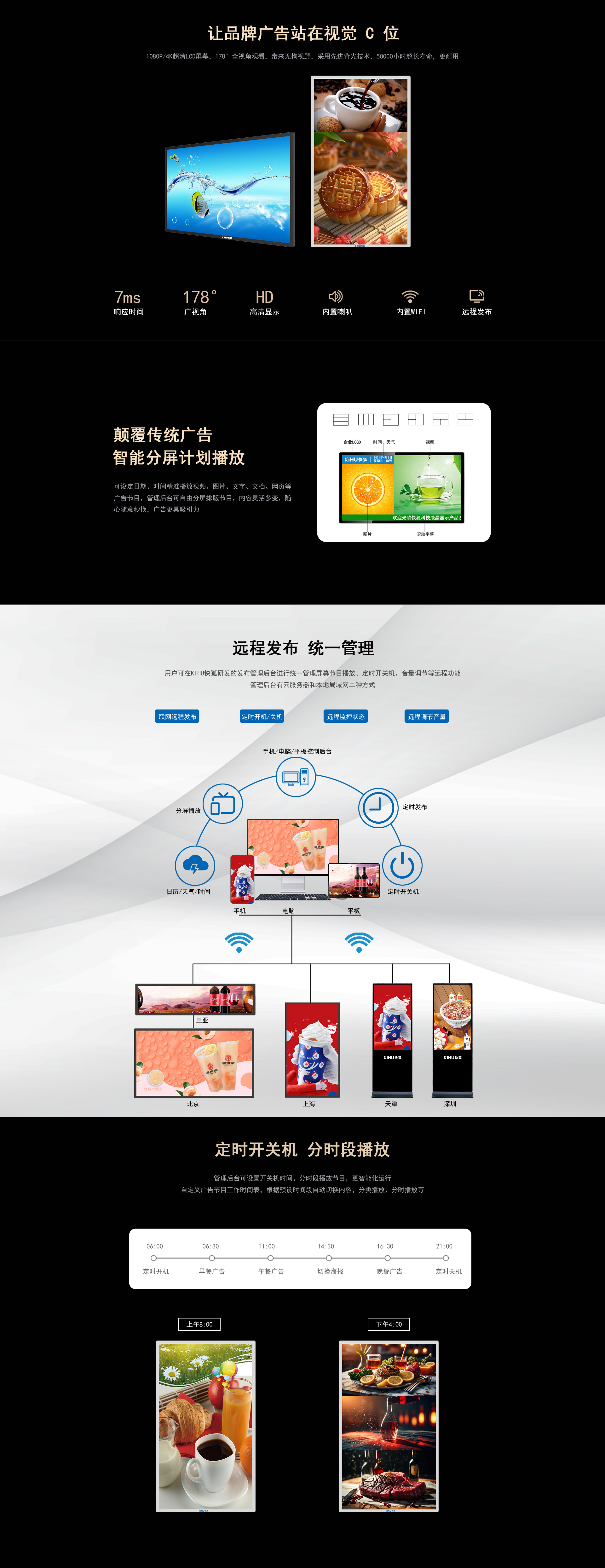 芭乐视频APP在线观看芭乐色版APP详情页.jpg