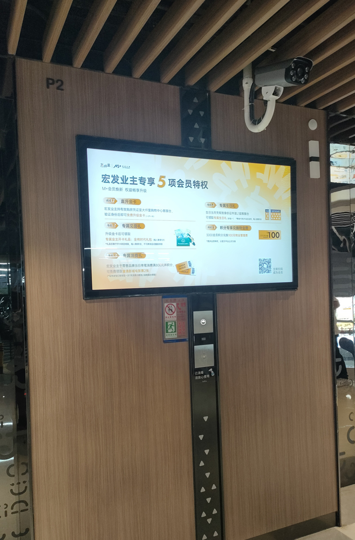 KIHU芭乐视频APP在线观看电梯芭乐视频官网入口网址.jpg