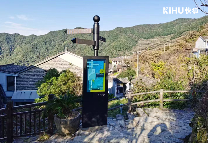 KIHU芭乐视频APP在线观看户外文旅智慧导视屏震撼上市:触摸交互+3D导航+机械臂指引
