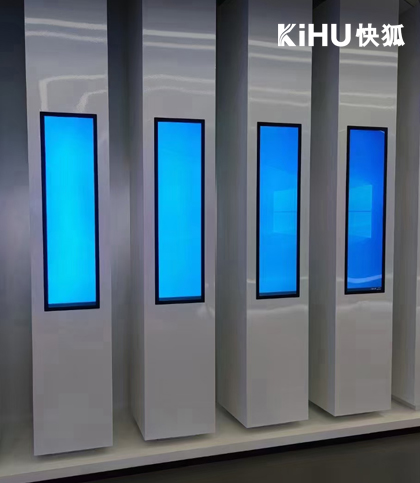 KIHU芭乐视频APP在线观看条形广告机.jpg