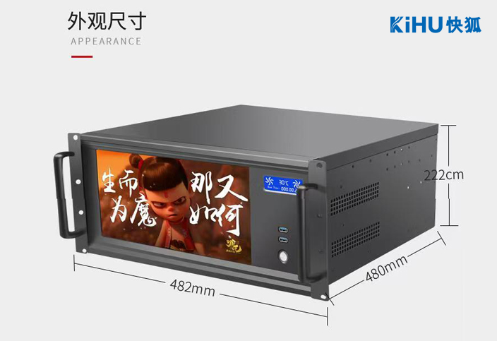 KIHU芭乐视频APP在线观看5.jpg