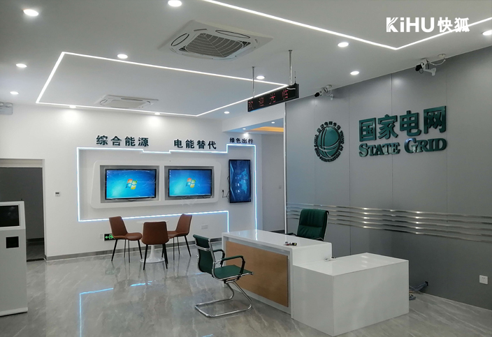 芭乐视频APP在线观看触摸一体机Windows.jpg