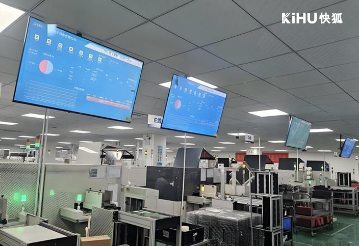 KIHU芭乐视频APP在线观看产线电子屏2.jpg